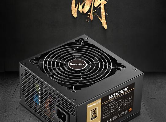 台式机电源十大品牌排行榜？如何选择合适的电源品牌？