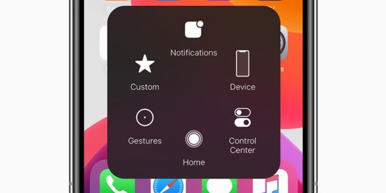 如何使用iPad进行快速截屏？截屏后如何编辑和分享？