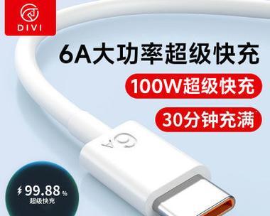 智能手表磁吸式充电怎么充？充电过程中需要注意什么？