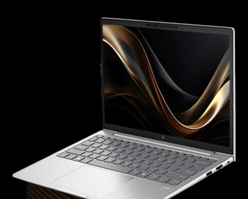 elitebook系列笔记本怎么样？性能特点和常见问题解答？