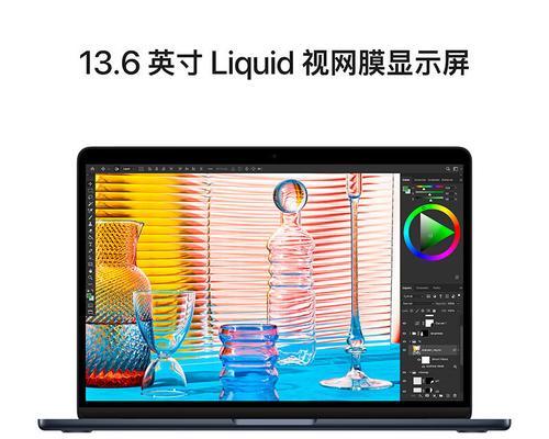 苹果笔记本电脑2022新款有哪些特点？购买时常见问题有哪些？