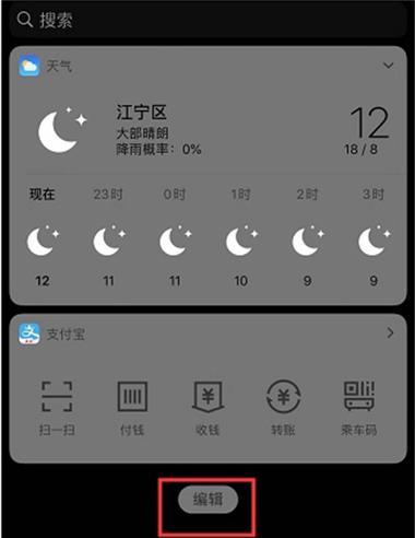 AirPods Pro序列号在哪里查找？如何验证真伪？