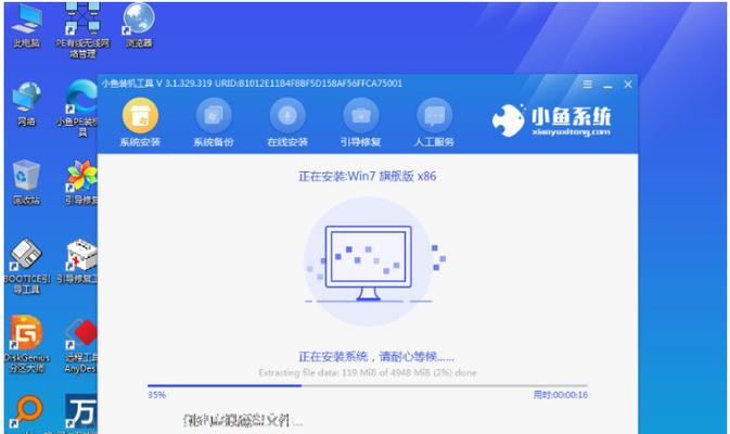 电脑怎么安装windows7系统？详细步骤是什么？