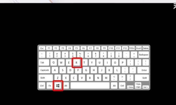win10控制面板快捷键是什么？如何快速访问控制面板？