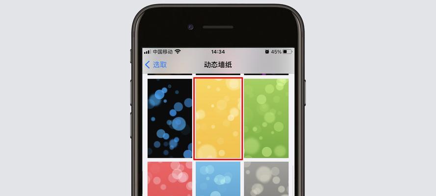 苹果ipad一晚上只充了20怎么解决？