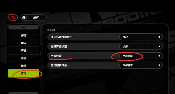 如何在iPad上设置自定义输入法？常见问题有哪些？
