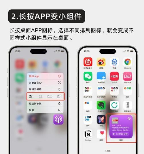 苹果最新系统怎么升级？升级过程中常见问题有哪些？