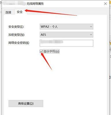 电脑怎么查看windows版本？查看系统信息的步骤是什么？