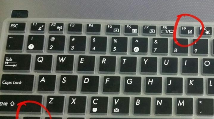 电脑触摸板不工作了怎么办？如何快速修复？