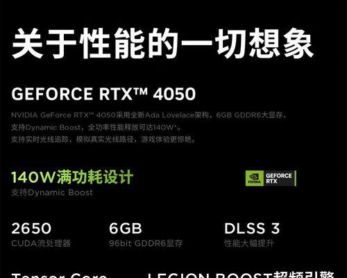 惠普电脑和联想电脑哪个更值得购买？比较性能和价格！