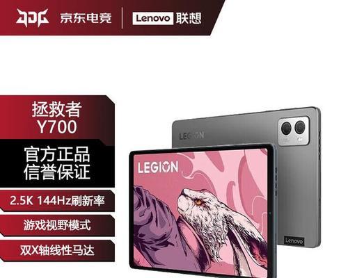 联想y700深度评测？性能如何？值得购买吗？