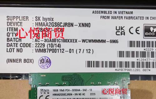 暗影精灵7笔记本好用吗？性能评测与用户反馈解析