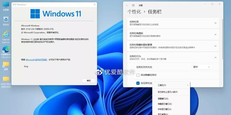 电脑如何打开任务管理器win10？遇到卡顿时怎么办？