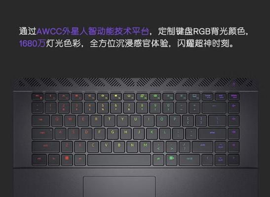 笔记本电脑牌子排名前十名有哪些？购买时应该注意什么？
