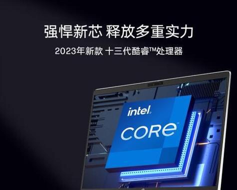 什么电脑的牌子好用笔记本？如何选择适合自己的笔记本电脑品牌？