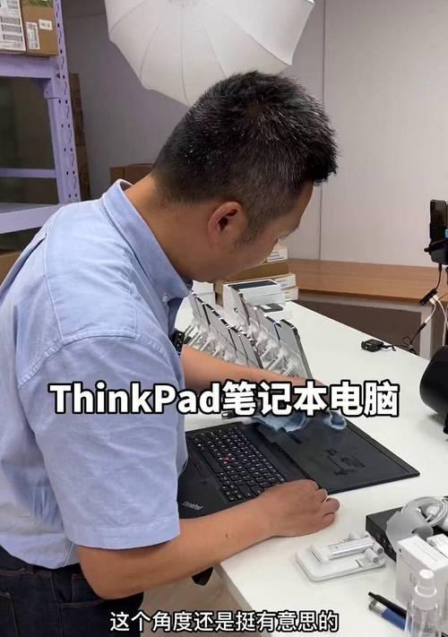 ThinkPad X390二手购买指南：质量与价格如何权衡？