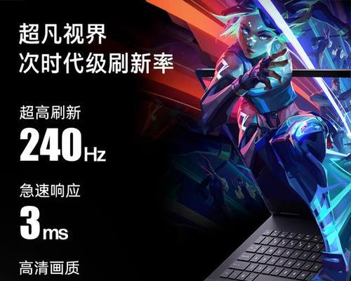 笔记本电脑品牌前十名有哪些？购买时应该注意什么？