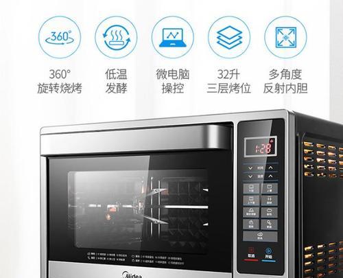 家用烤箱选购指南：哪个品牌最值得信赖？