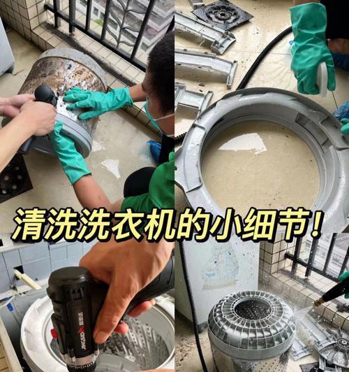 如何正确清洗手机和洗衣机？常见问题有哪些解决方法？