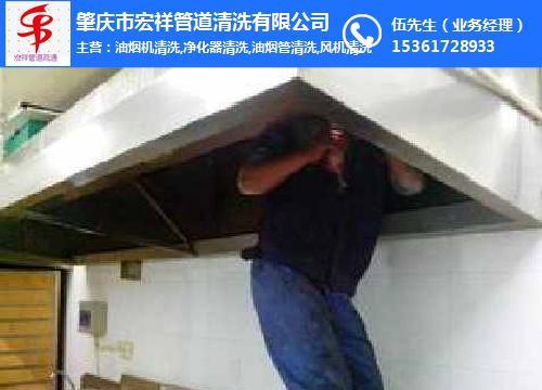 抽油烟机上的水泥污渍如何去除？清洗步骤是什么？