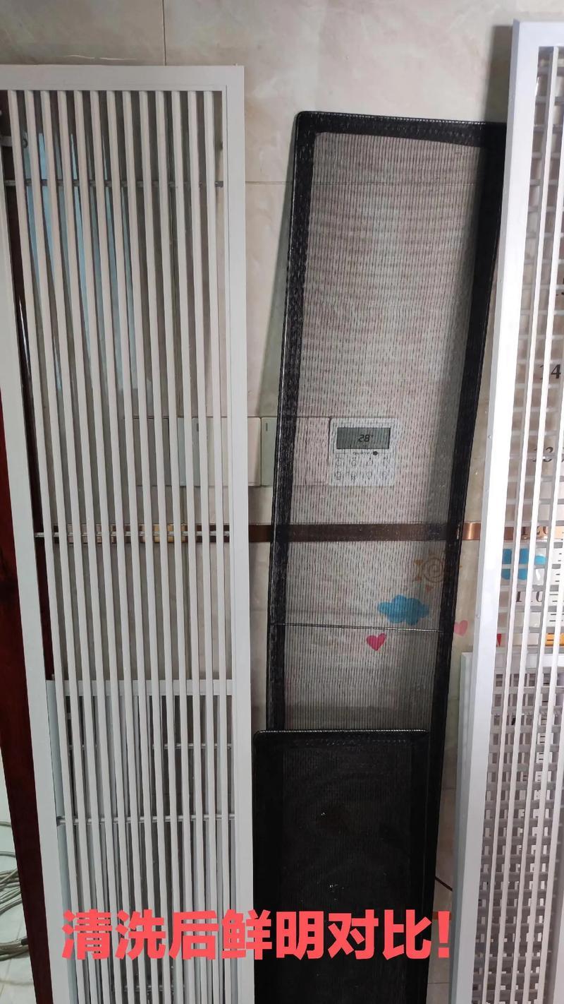 中央空调自己怎么清洗？清洗步骤和注意事项是什么？