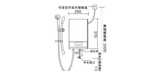电热水器加热灯亮却无热？故障原因及解决办法解析