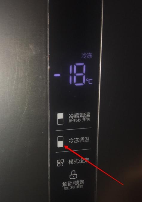 冰柜温度不足如何解决？有效提升冷藏效果的方法是什么？