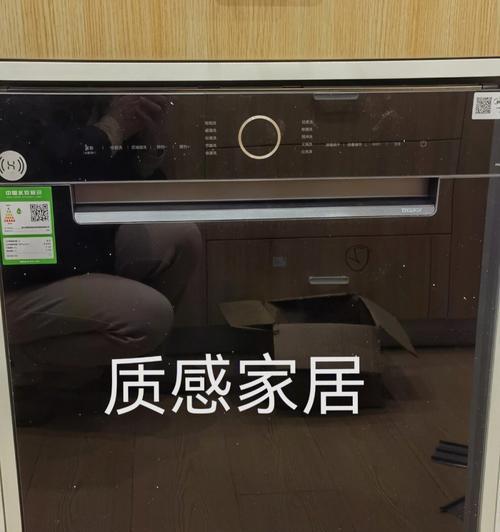美的洗碗机er代码是什么意思？出现后如何解决？