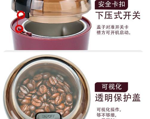 咖啡机粉饼湿用方法如何解决？