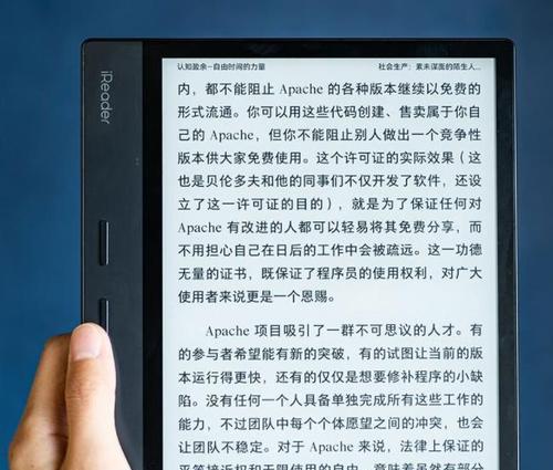 海尔电视无声音怎么办？科学分析与解决方法是什么？
