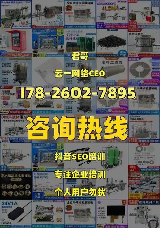 如何有效推广净水器代理业务？常见问题有哪些解决方案？