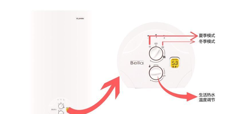 壁挂炉升温慢怎么办？快速升温的解决方法是什么？