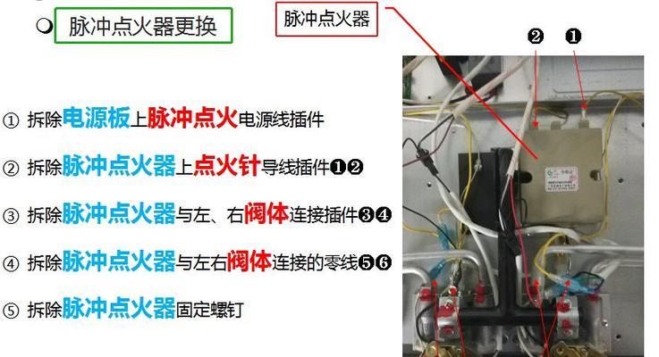 集成灶脉冲故障怎么解决？常见原因有哪些？
