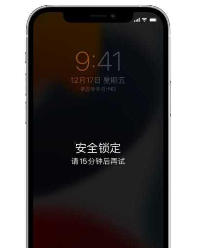 电脑桌面被锁定怎么办？如何快速解锁并恢复使用？
