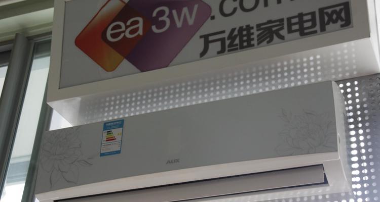 春兰中央空调E1故障代码怎么检修？E1故障排除方法有哪些？
