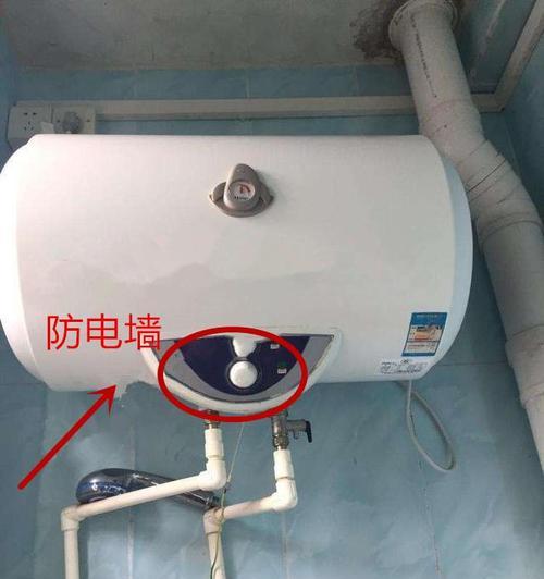 热水器没有接地怎么办？如何确保使用安全？