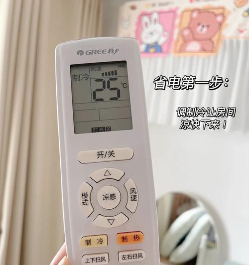 空调插电启动不了怎么办？自己可以先这样检修下？
