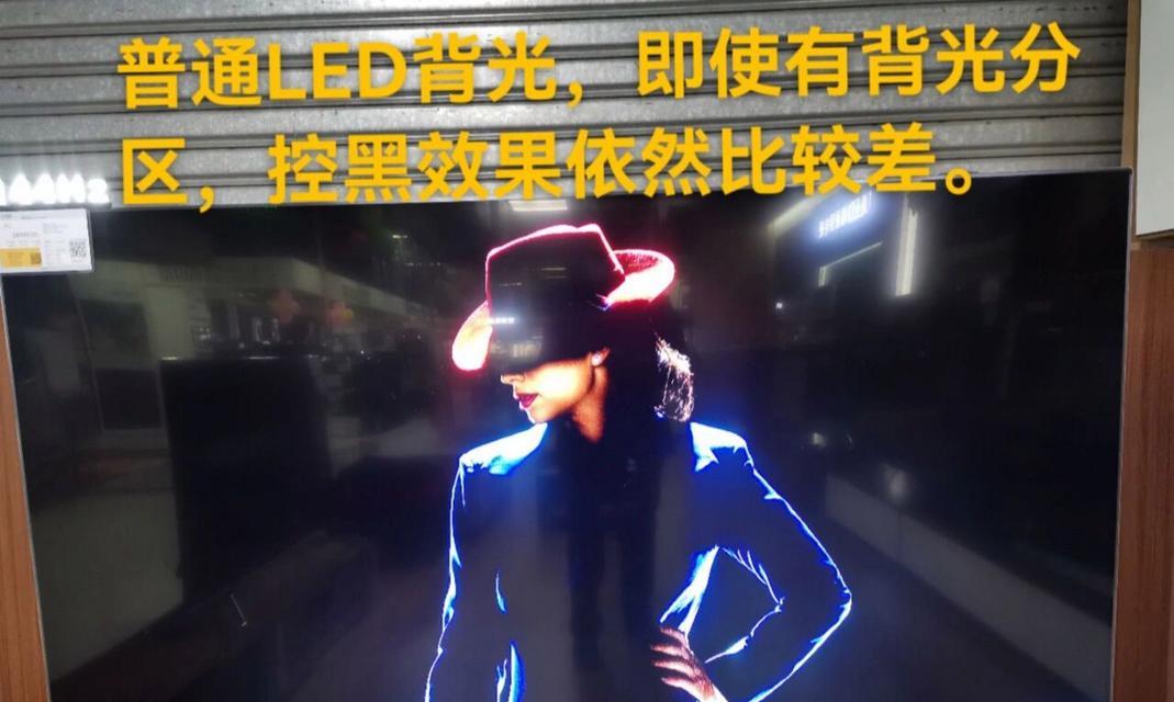 电视漏光是什么原因？屏幕问题如何解决？