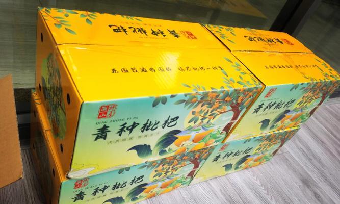 枇杷冰箱保存方法是什么？如何确保枇杷新鲜不坏？
