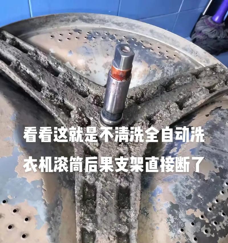 婺城区洗衣机清洗价钱多少？清洗服务流程是怎样的？