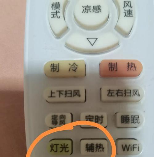 空调结霜了怎么办？解决方法有哪些？