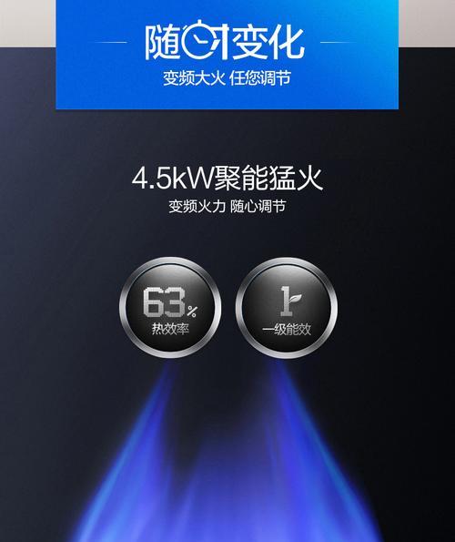 油烟机8198a清洗方法是什么？需要多长时间？