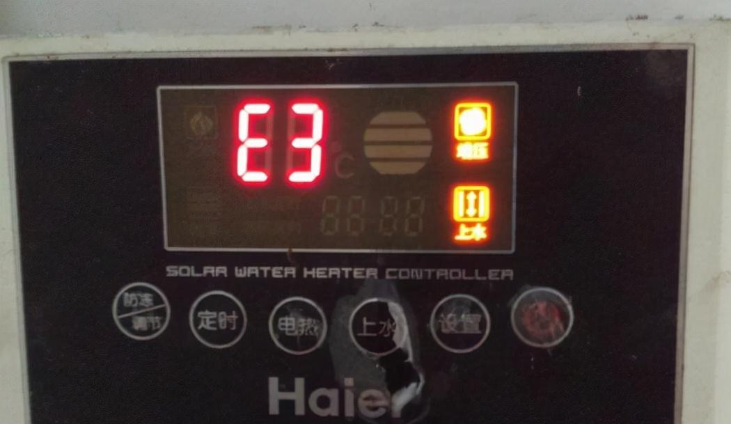 史密斯电热水器E3故障是什么？如何解决E3故障？