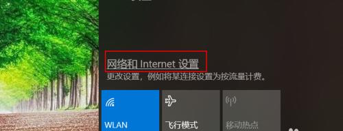 笔记本电脑散热不良怎么办？有效解决散热问题的方法有哪些？