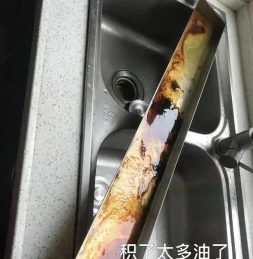 油烟机垃圾油如何清洗？有效去除方法是什么？