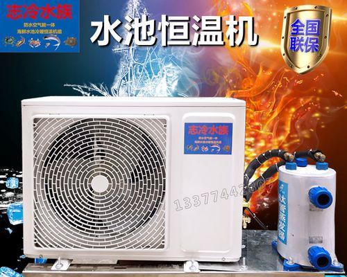 空调1p、2p、3p分别代表什么？购买时应该注意哪些问题？
