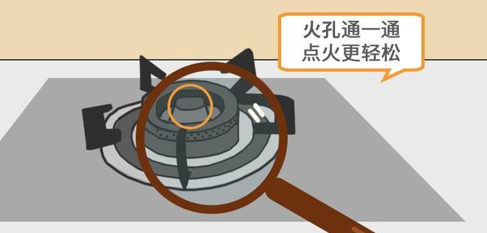 上海燃气灶打不着火的原因是什么？如何快速解决？