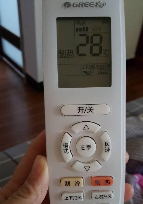 冬季空调不热怎么办？快速解决方法有哪些？
