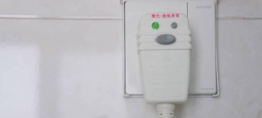 曰丰热水器不进水是什么原因？如何快速解决？