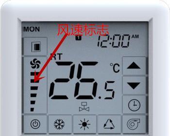 空调的数字代码代表什么？常见故障代码解析指南？